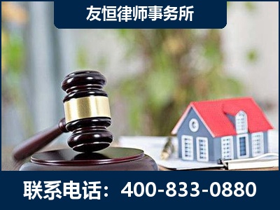 大连-万保险合同欺诈撤销案