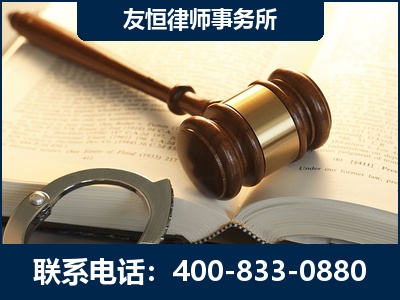 大连-某著名培训机构诈骗案
