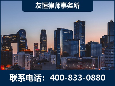 大连-刑事辩护律师---郑祥律师