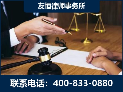 大连-故意伤害致人死亡案件