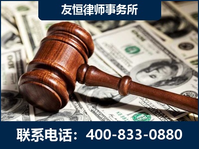大连-李某委托型诈骗案