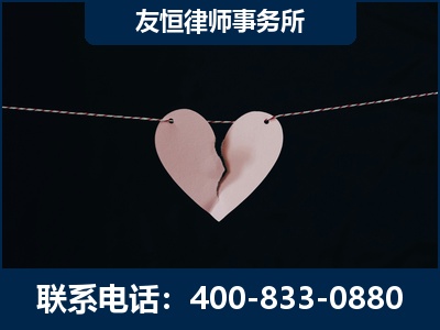 大连-继承律师----杨凌波律师
