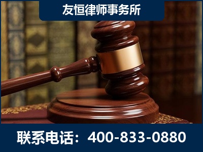 大连-杨凌波律师