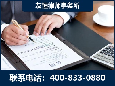 大连-销售代理合同减损一亿元案