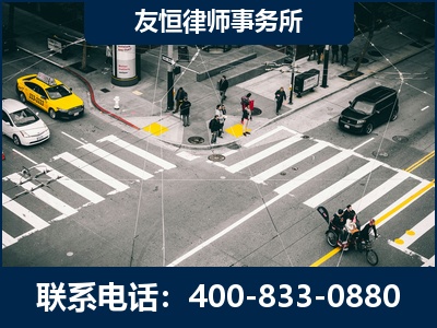 大连-刑事辩护律师