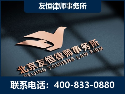 大连-企业展示图