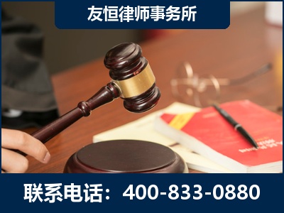 大连-经济适用房借名买房过户案