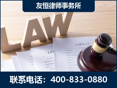 大连-伪造婚内五百万债务离婚案